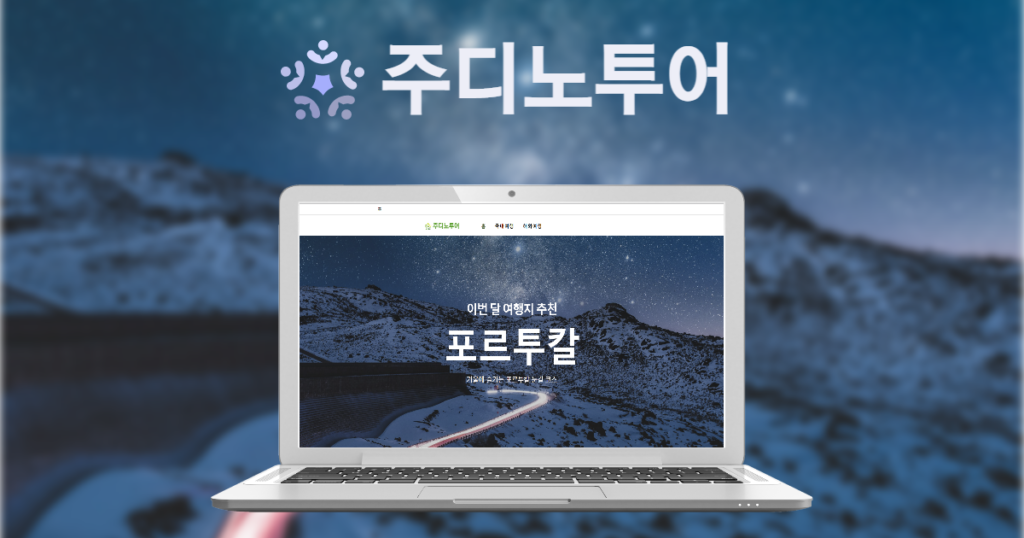 제목을 입력해주세요__복사본-004